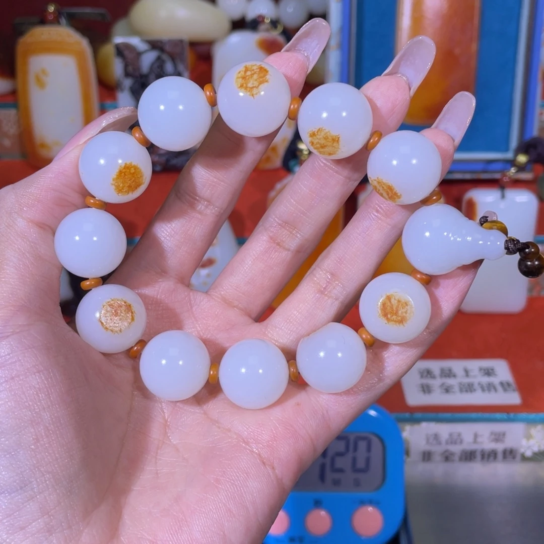 能***。和田玉未镶嵌挂件