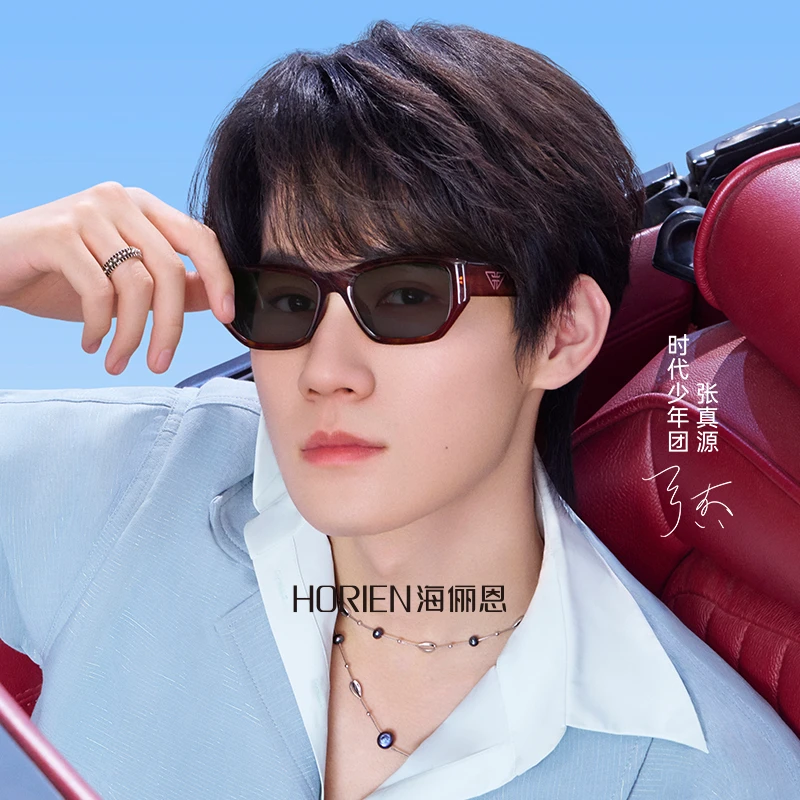 HORIEN/海俪恩时代少年团同款户外太阳镜防紫外线猫眼墨镜N8501