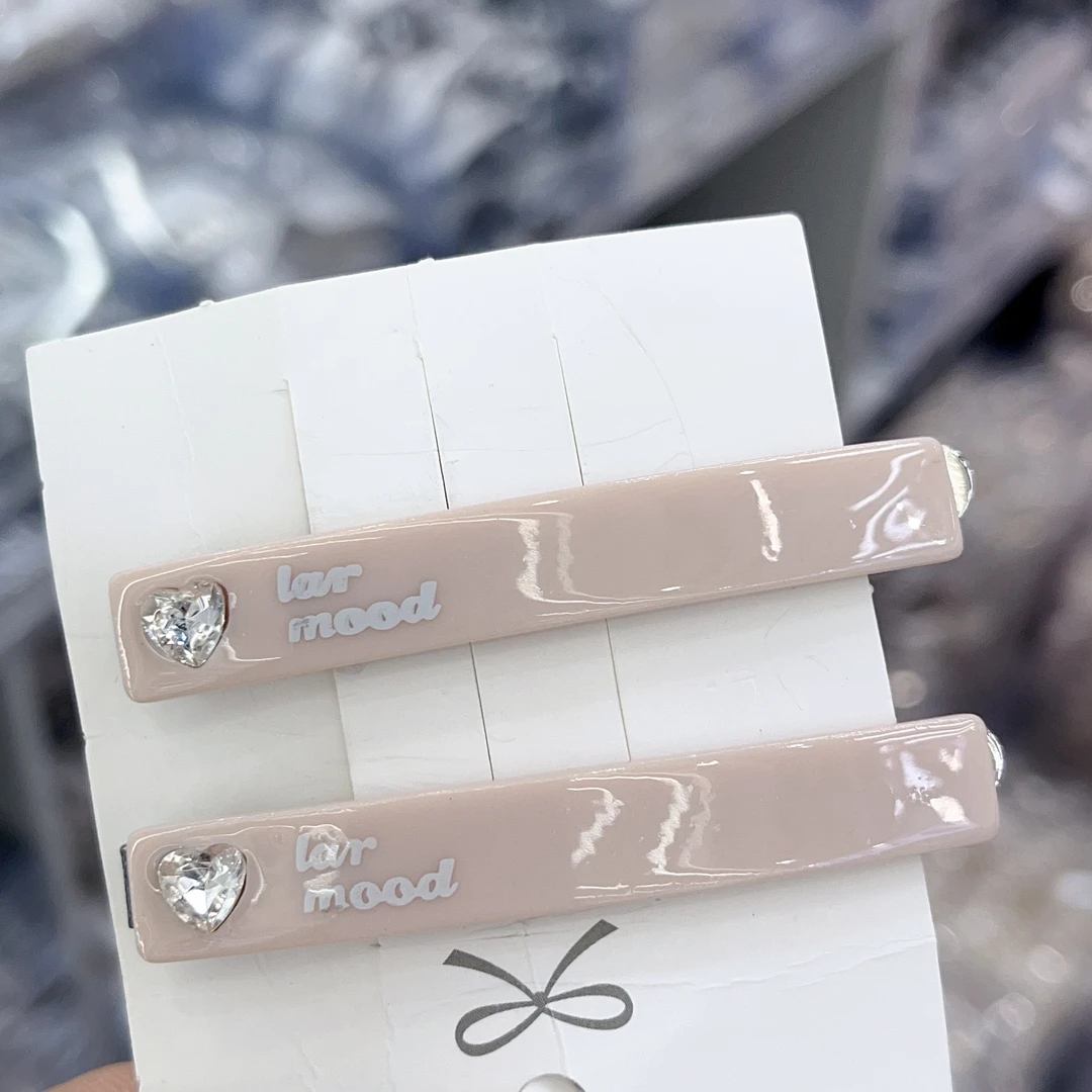 D614皮粉色欧尼同款一字夹一对