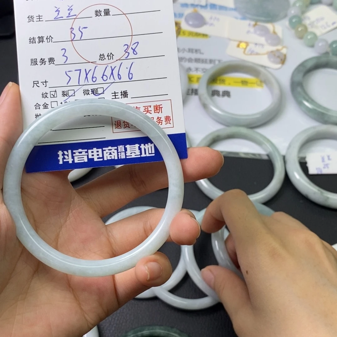 翡翠未镶嵌颈饰请****士1357924678