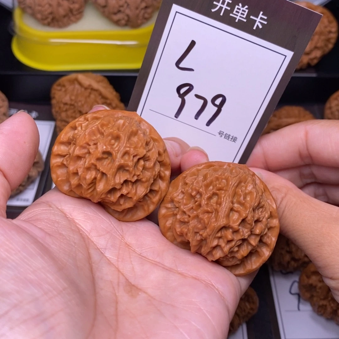 把件文玩核桃43宫灯979