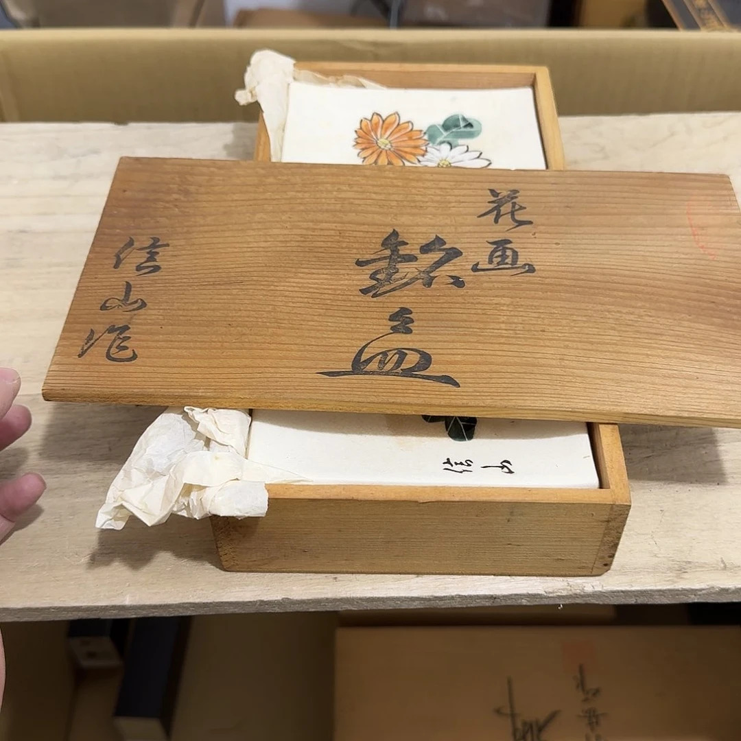茶宠瓷器茶具系列