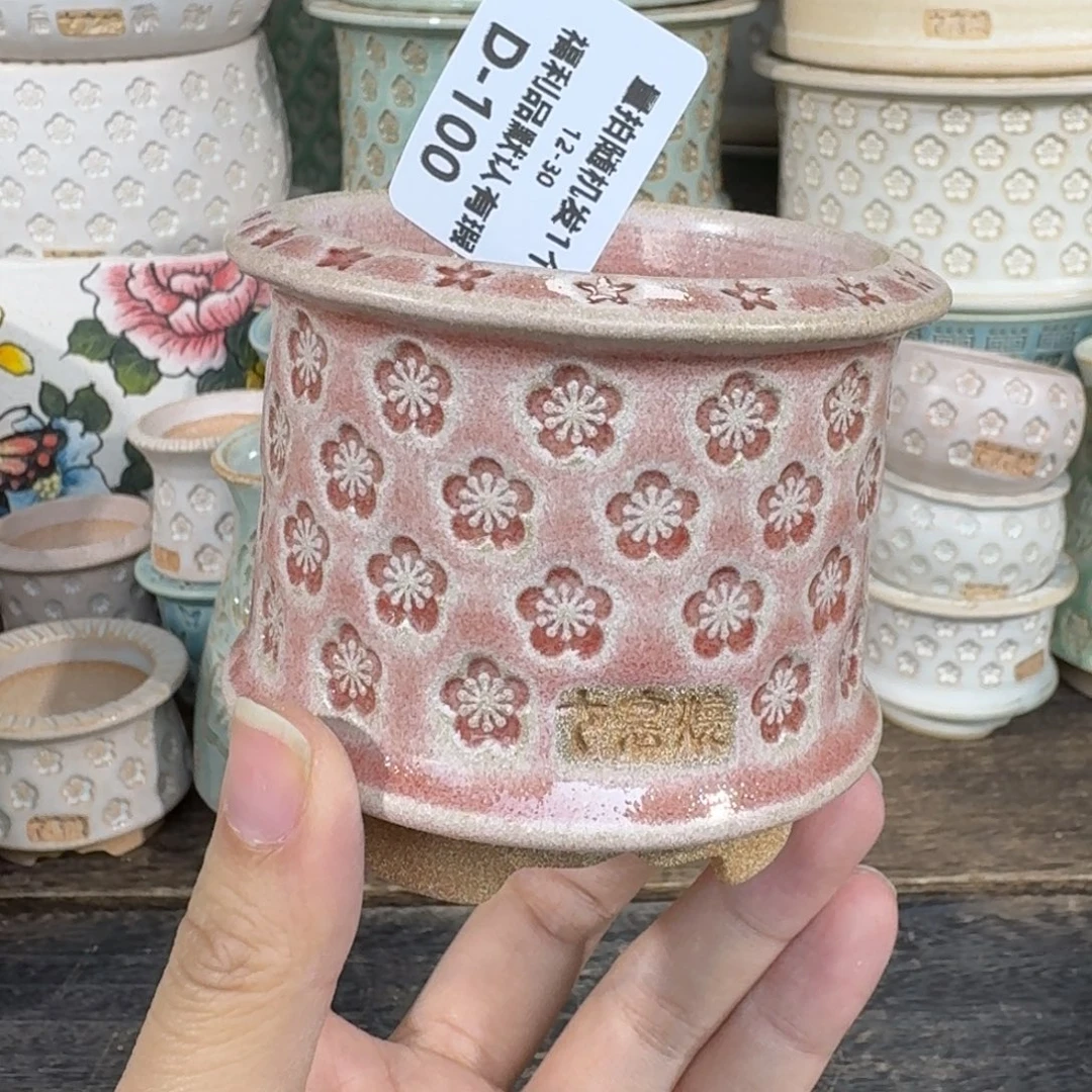 七里烧-默认微瑕12-30-100-6