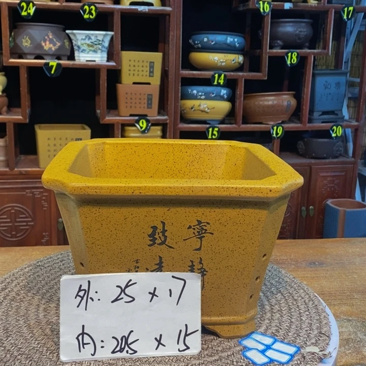紫砂花盆紫砂花盆