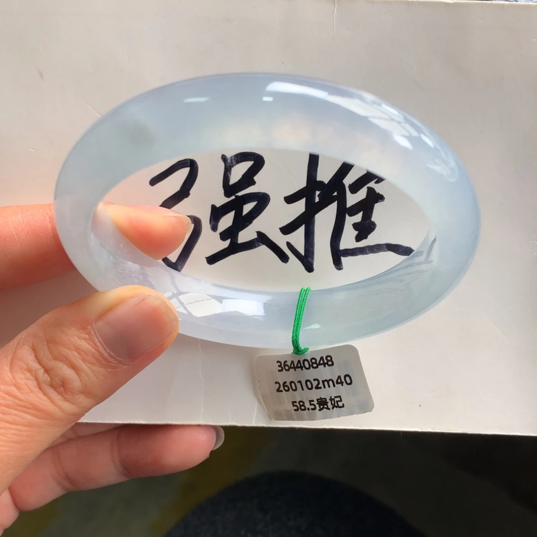 翡翠未镶嵌手镯冰胶起光天空蓝性价比【强推】