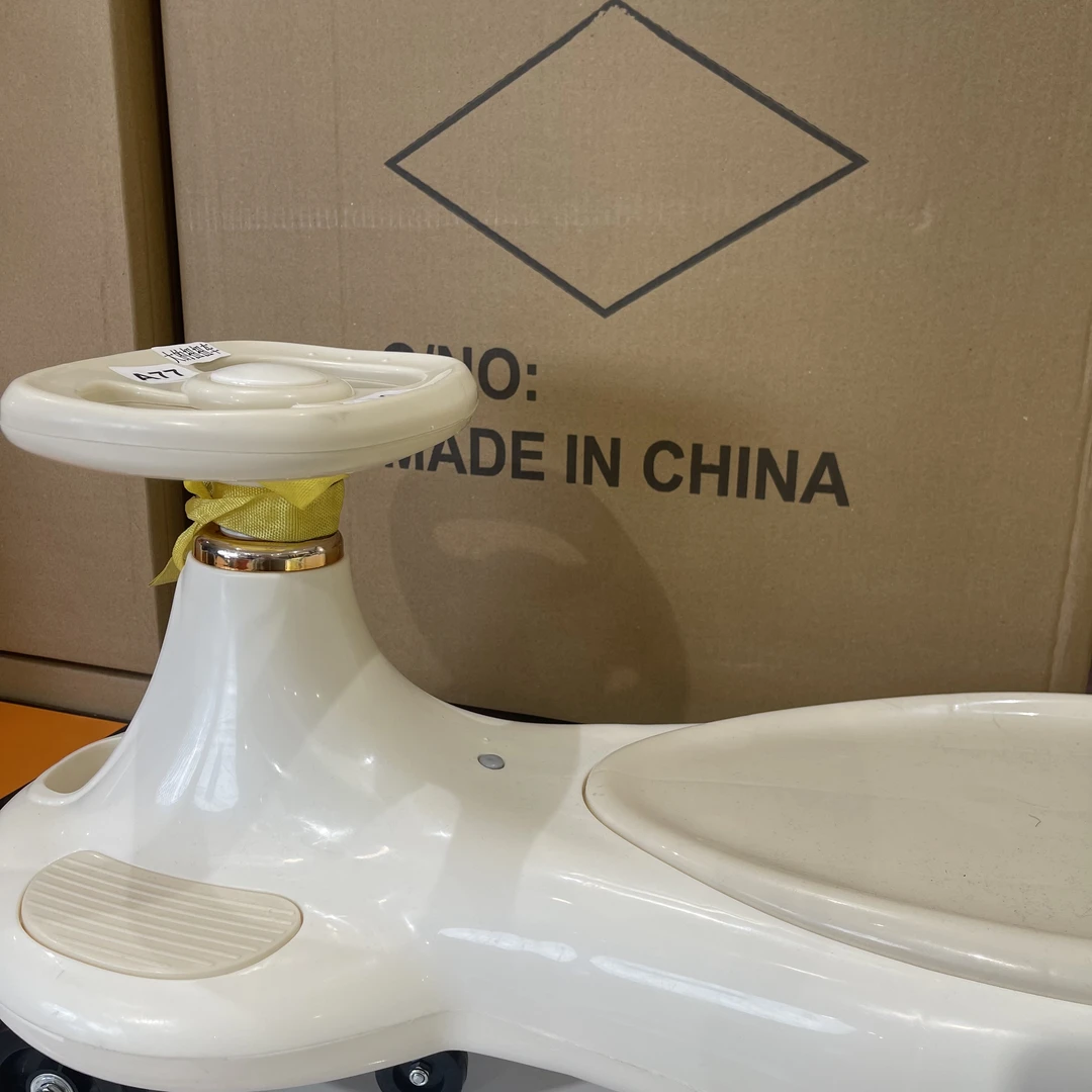 扭扭车溜溜男女防侧翻玩具大人可坐新款扭扭摇摇车