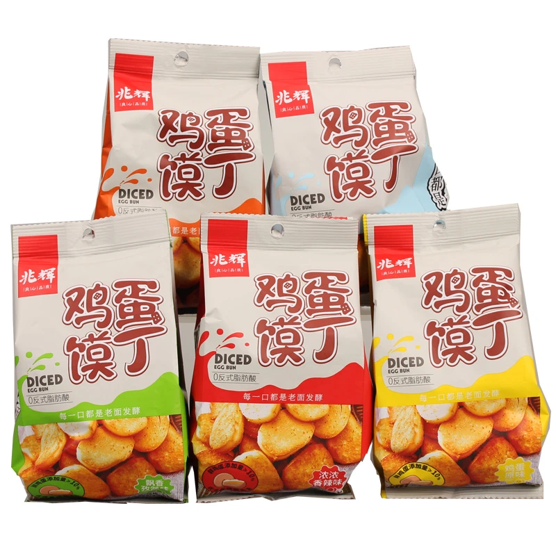 兆辉鸡蛋馍丁原味酱香香辣孜然花椒75克休闲零食早餐小包装烤馍片