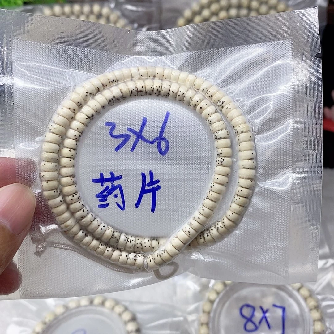 星月菩提吊坠99999