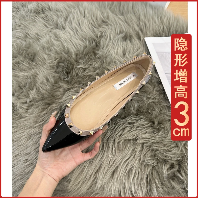 尖头铆钉单鞋女ins风2025新款漆皮小个子内增高黑色浅口豆豆鞋女