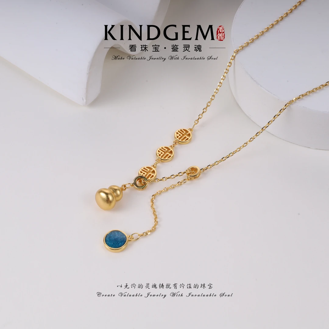 铜合金项链 KindGem 新中式气质福气葫芦时尚项链（50cm）C-35985