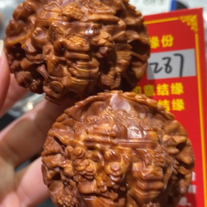 文玩核桃把件核桃核桃