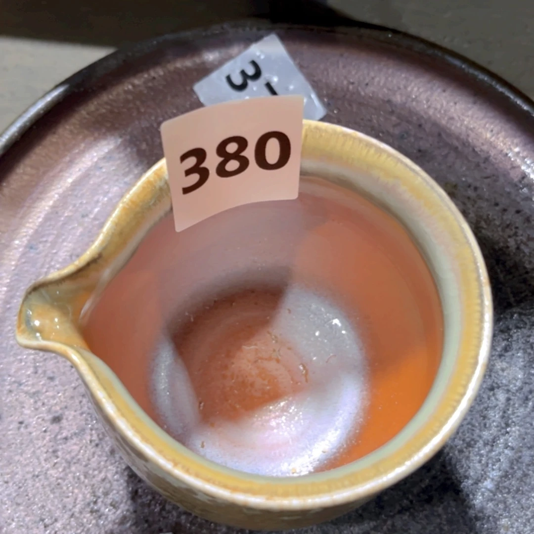 宸***I陶公道杯380111111111111111111