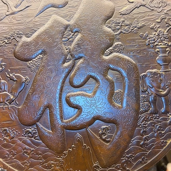 88888888888888888888888