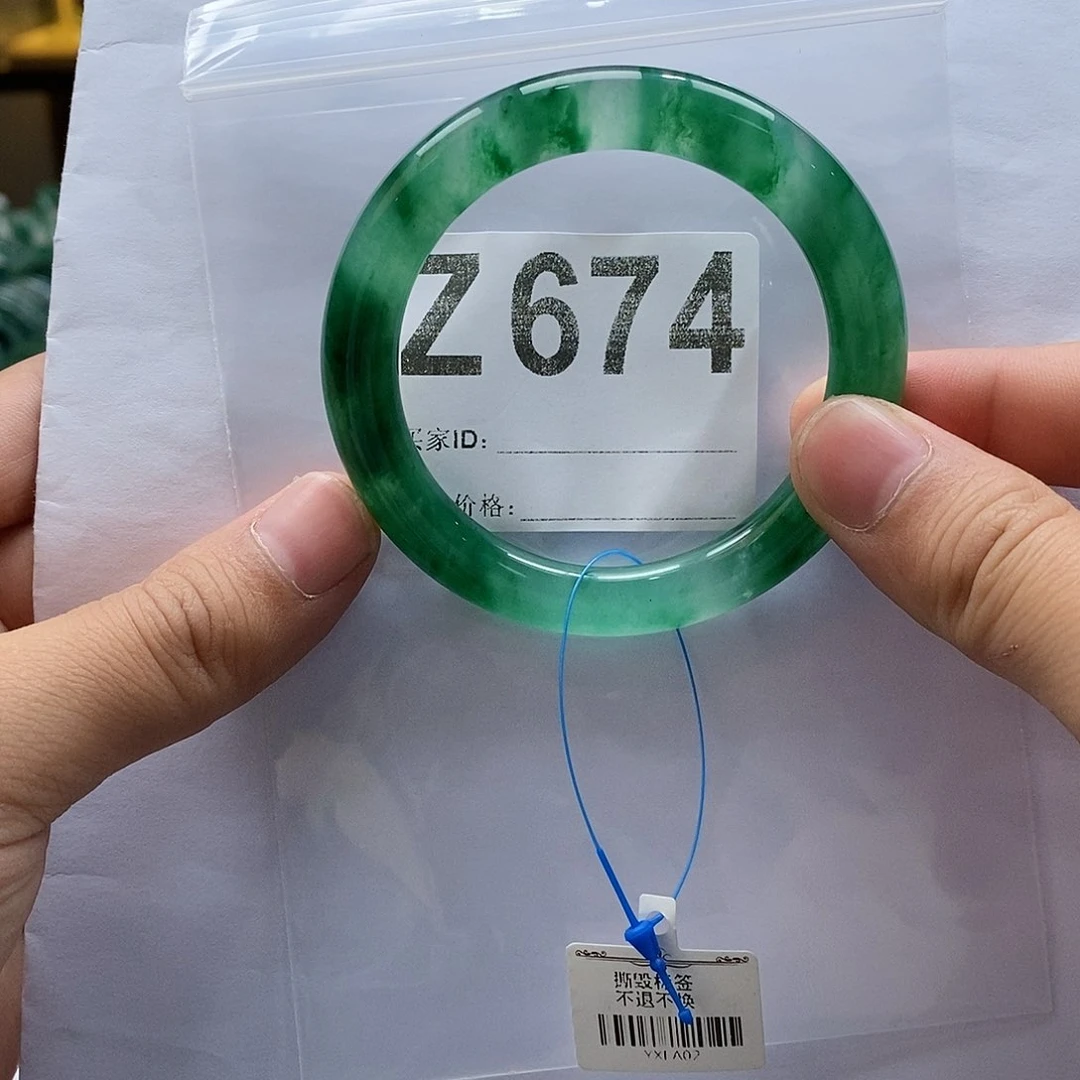 石英质玉（非洲翠）手镯未镶嵌Z674手镯5556圈口