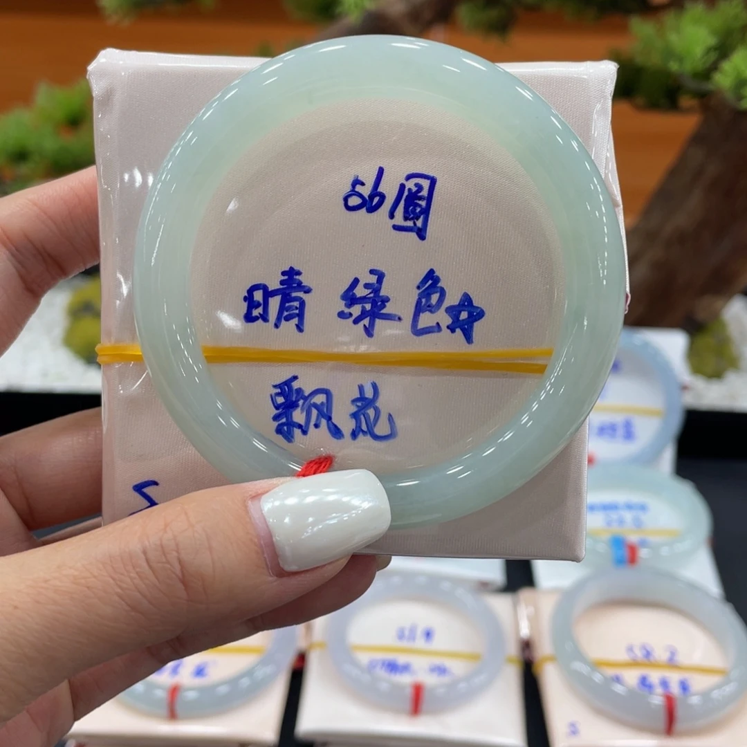 翡翠未镶嵌手镯缅甸翡翠