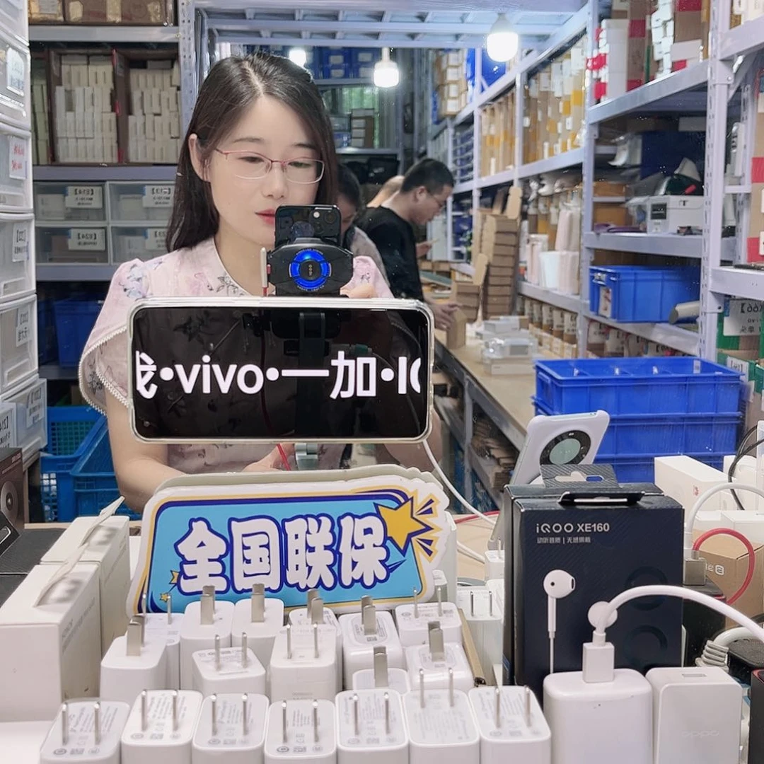 未拆封华为车载100w