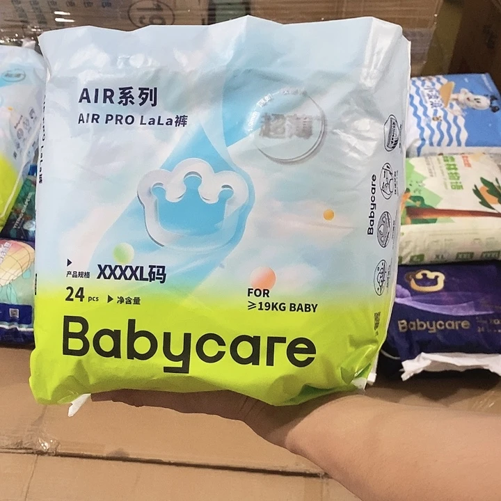 密码款牛津纺直播下单，默认微瑕