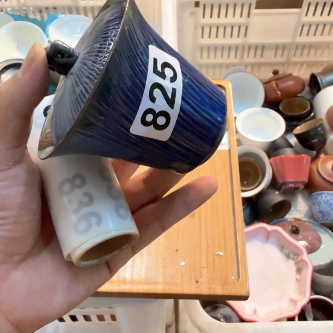 底槽青瑕疵茶具介意勿拍