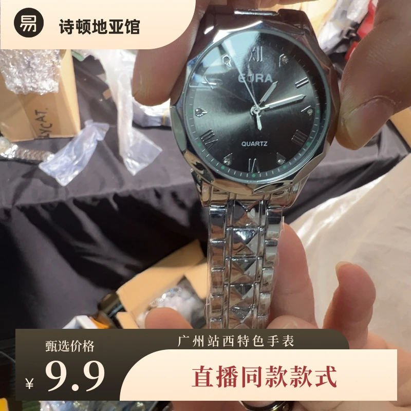 橡胶是的呢快去拍