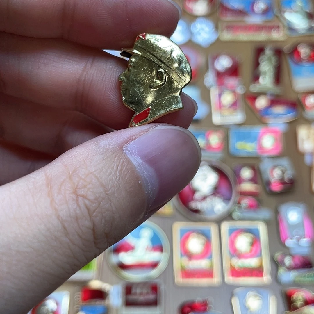 铝红色收藏经典小章