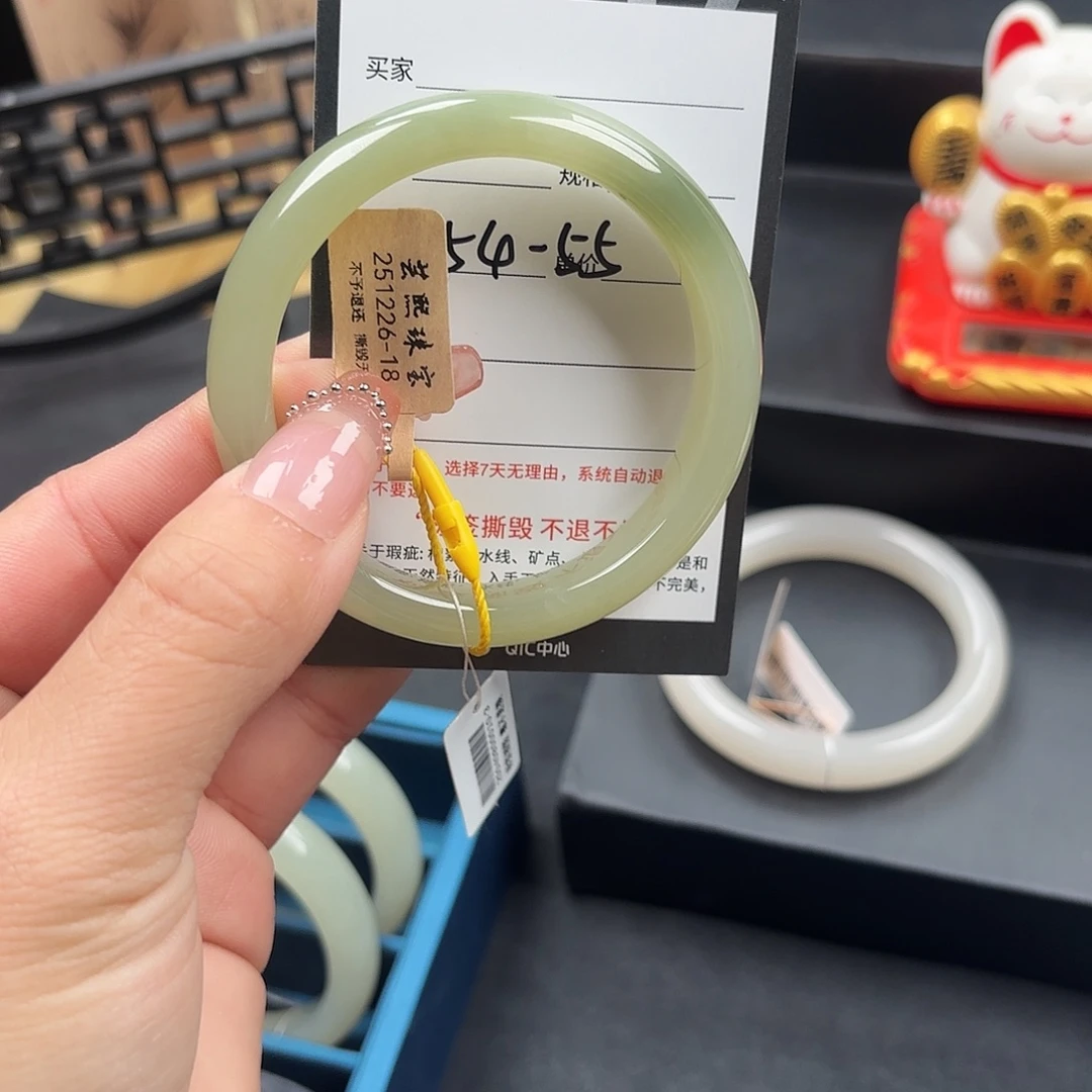 和田玉（糖玉）未镶嵌手镯