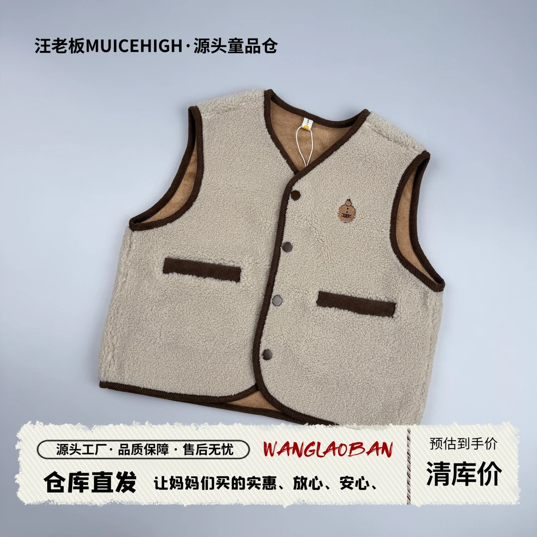 马夹冬款百搭保暖染色纽扣无袖-E17-24BJD6110