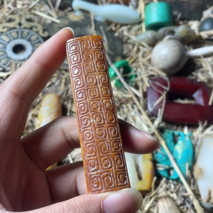 和田玉未镶嵌吊坠(不含链)