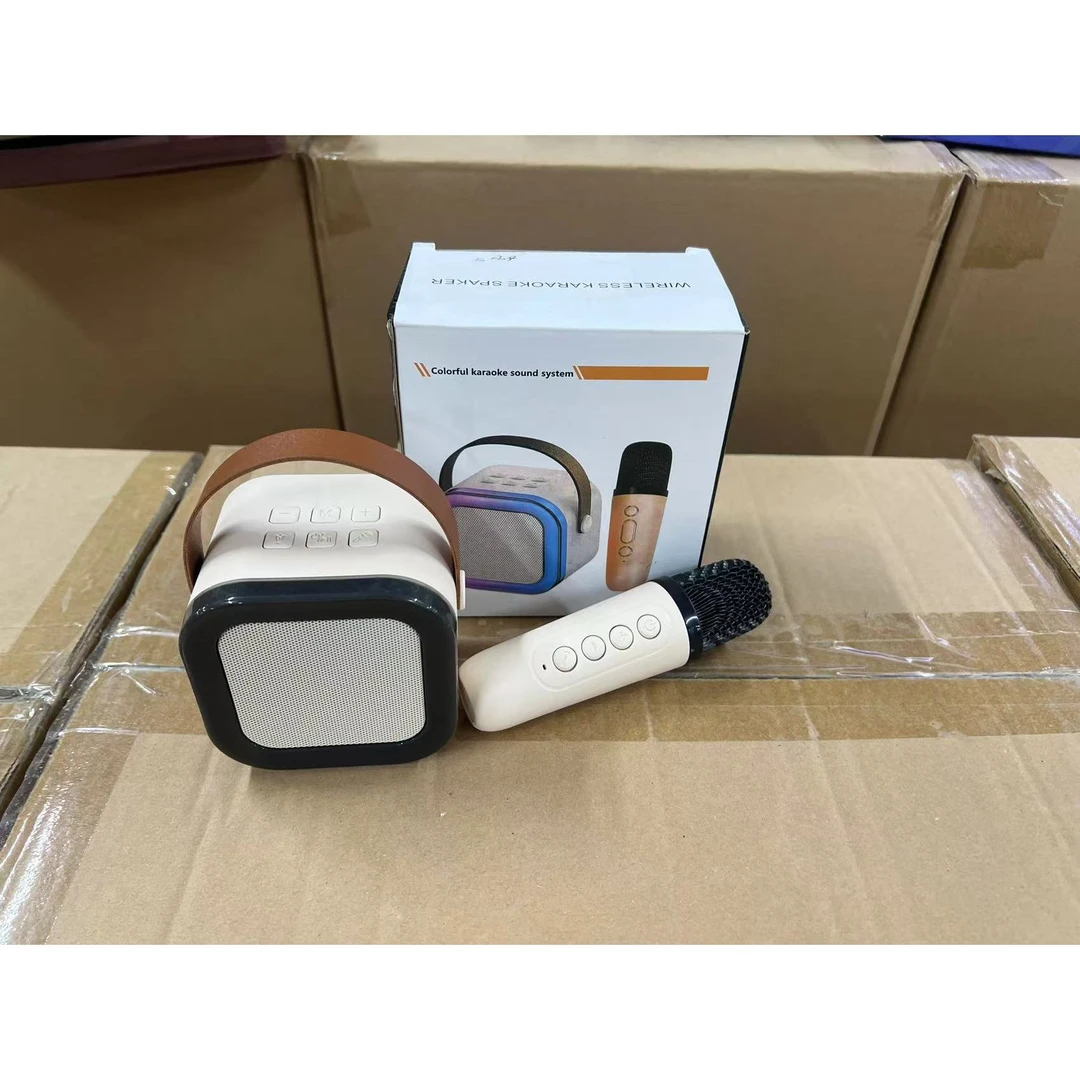 【粉丝福利】麦克风音响