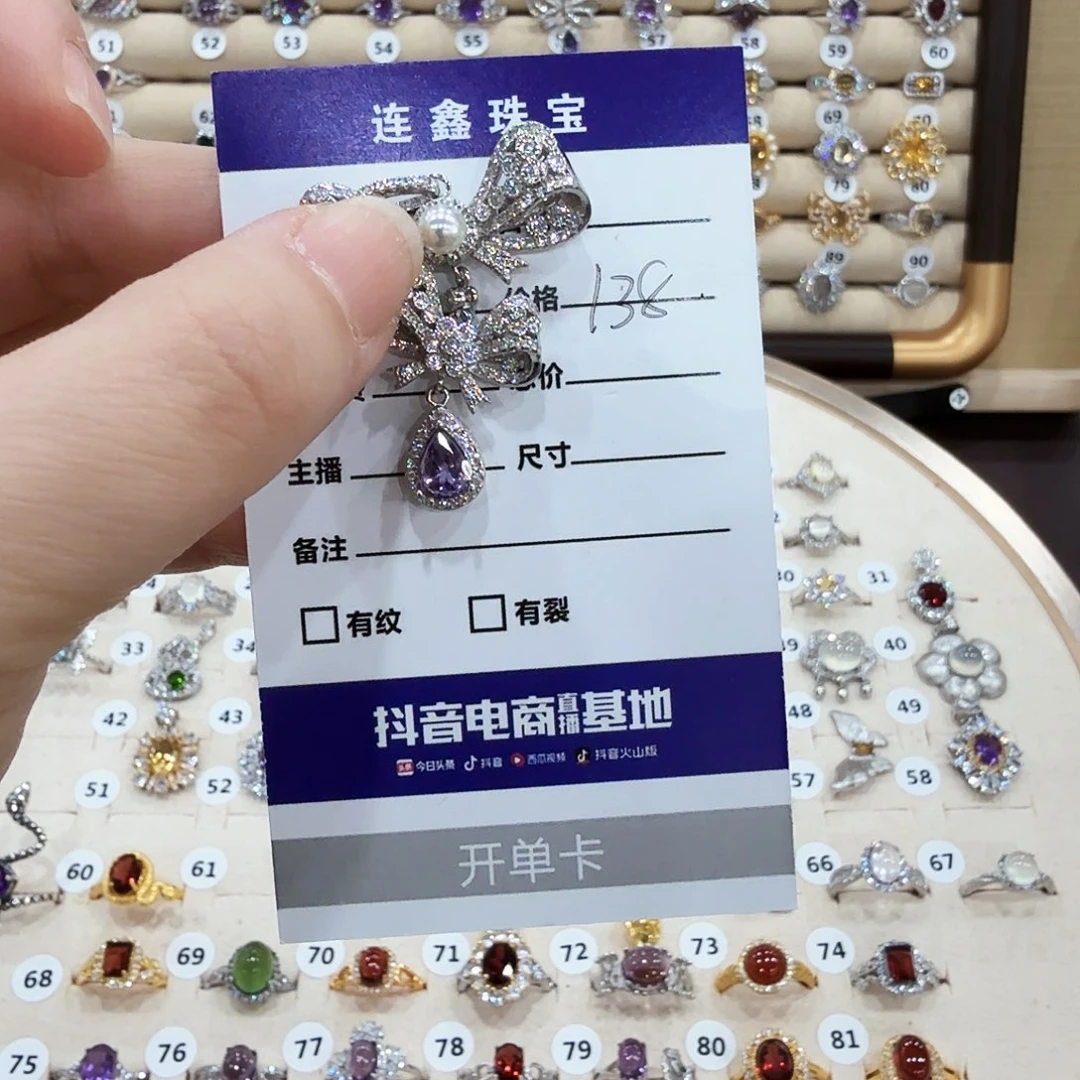蛇纹石玉颈饰银S925镶嵌?*