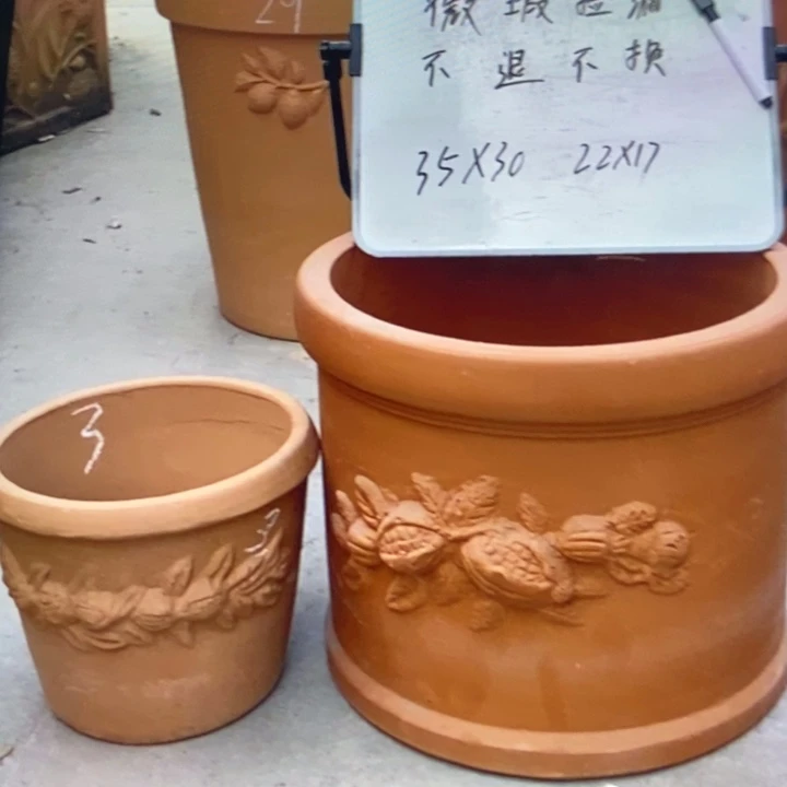 微瑕捡漏2个红陶