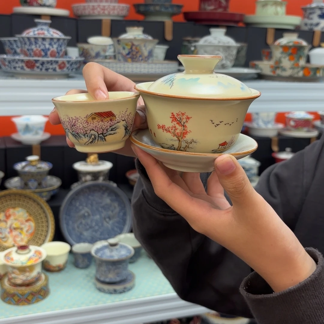 悬停盖碗盖碗盖碗