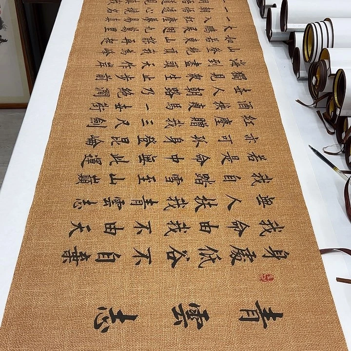 书法青云志李淦………………