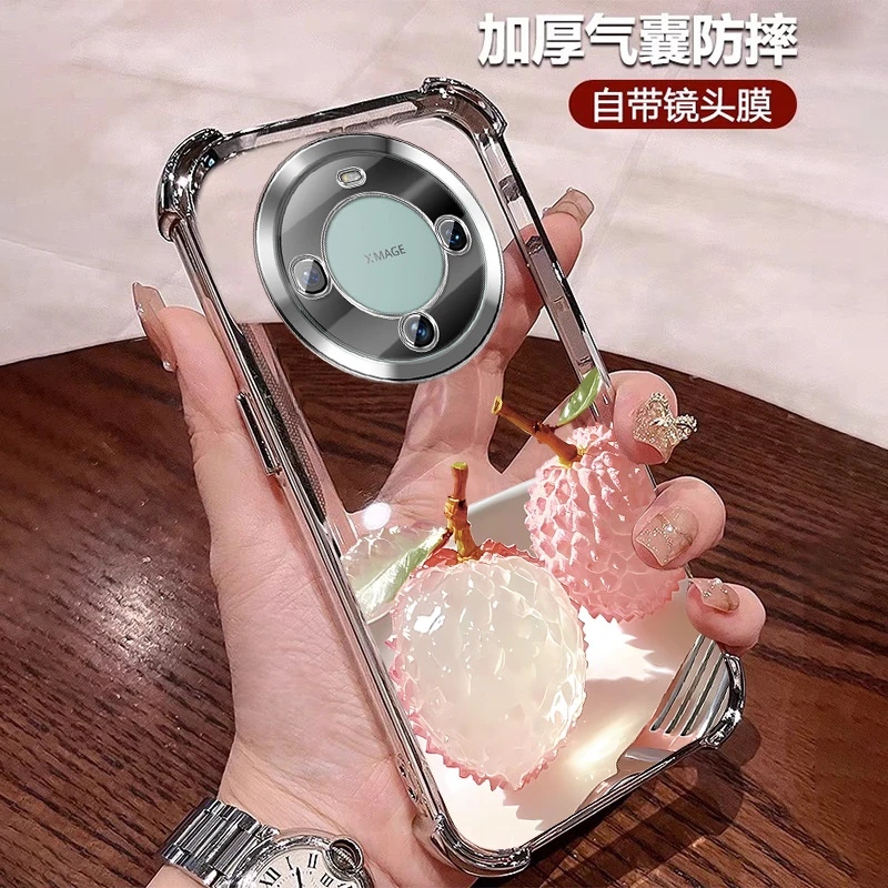 带镜头膜适用华为mate60pro手机壳四角防摔MATE60软硅胶全包+个性