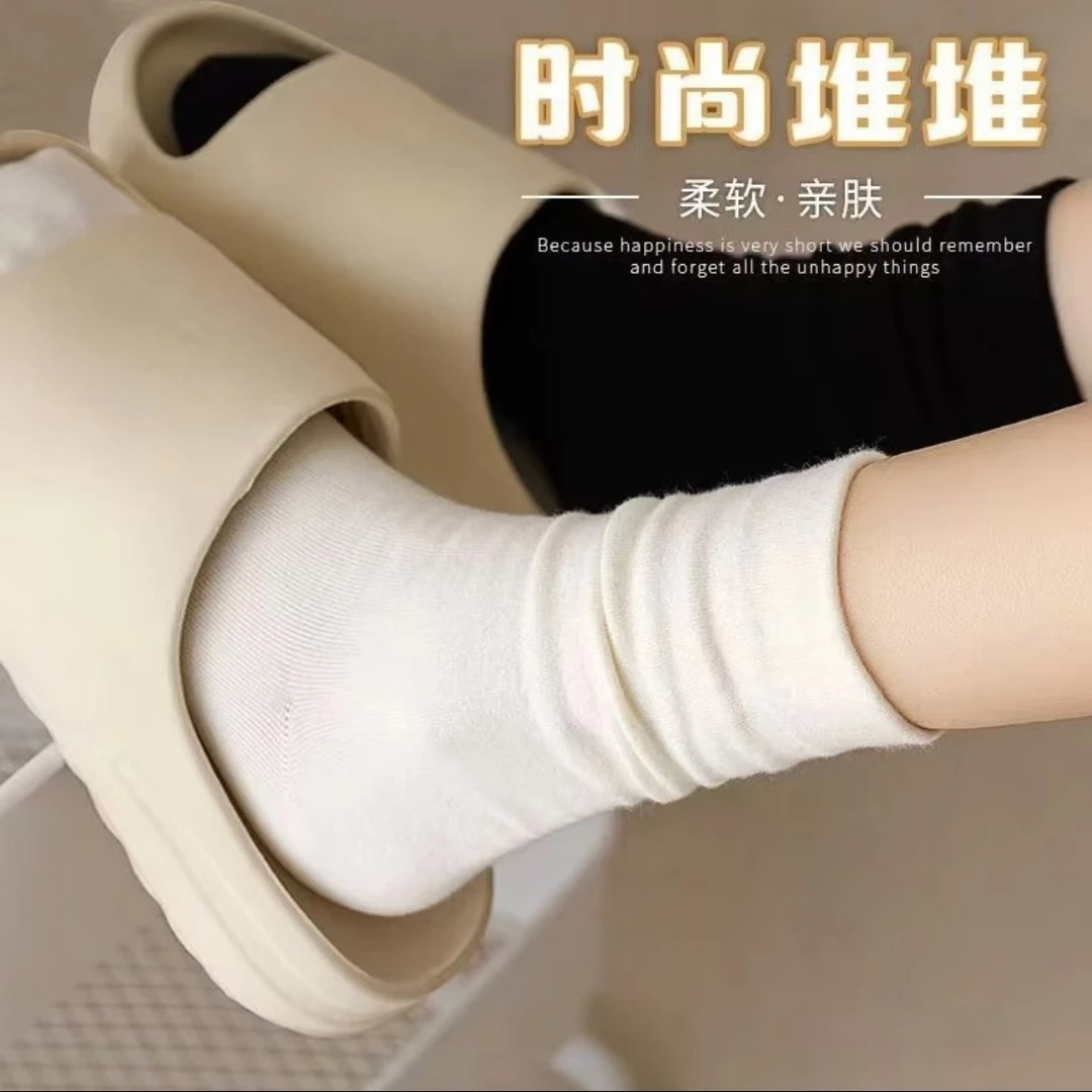 袜子女秋冬季黑白纯色袜子ins潮百搭堆堆袜学院风情侣月子袜白色