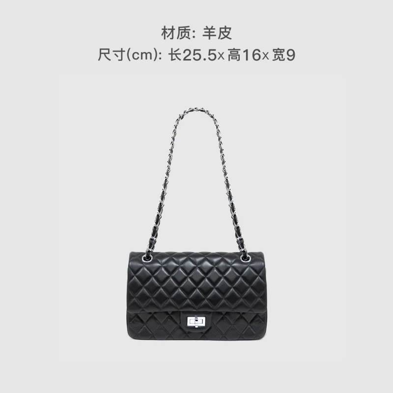 时尚轻奢2111黑羊银单肩包包经典包包百搭斜挎女包