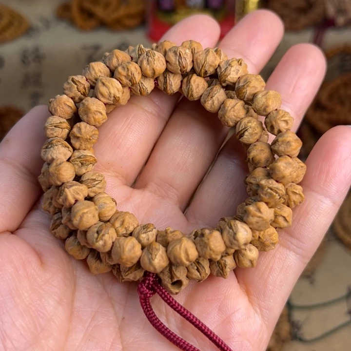 柏香籽/百香籽吊坠微笑唇红芽横打