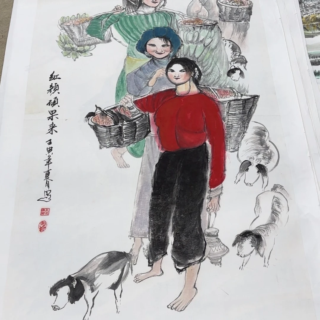 国画王进祥老师作品刘