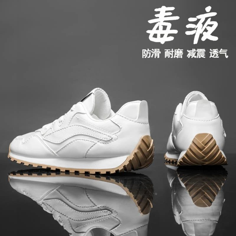 Npkp Couture官方正品欧洲站男鞋春秋纯白色休闲阿甘板鞋男士2025