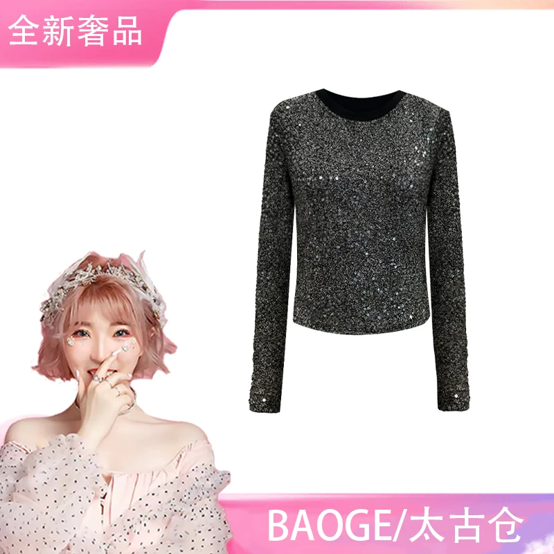 【BAOGE太古仓/全新奢品M】【星空秘境】休闲打底衫长袖针织衫361