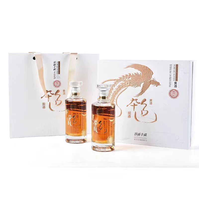 女儿红本色酒谷雨封藏礼盒装 500ml*2