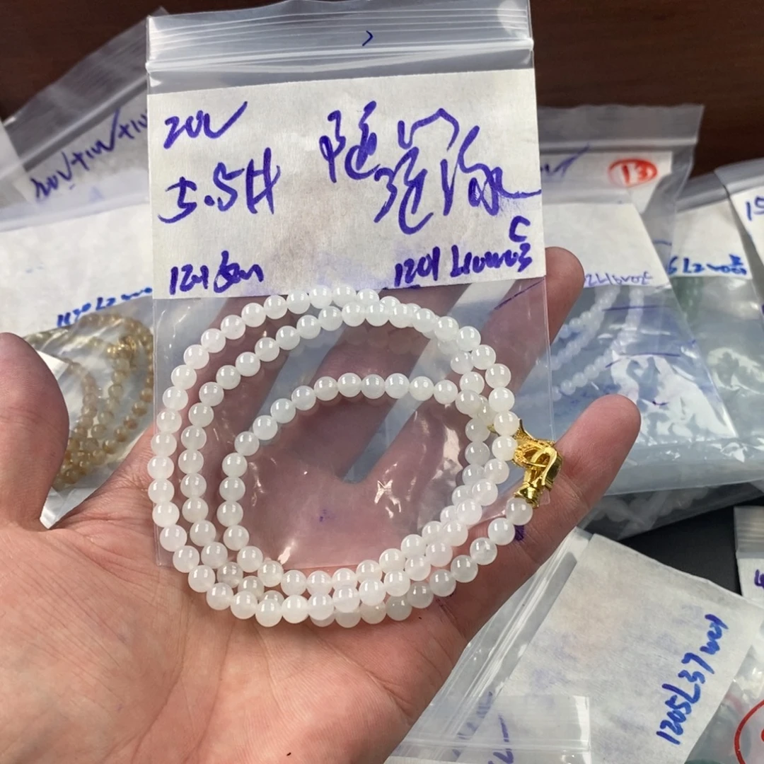 ****️定制翡翠未镶嵌缅甸翡翠