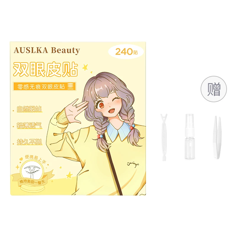 AUSLKA 哑光双眼皮贴内双肿眼泡无痕雾面蕾丝女自然隐形肤色