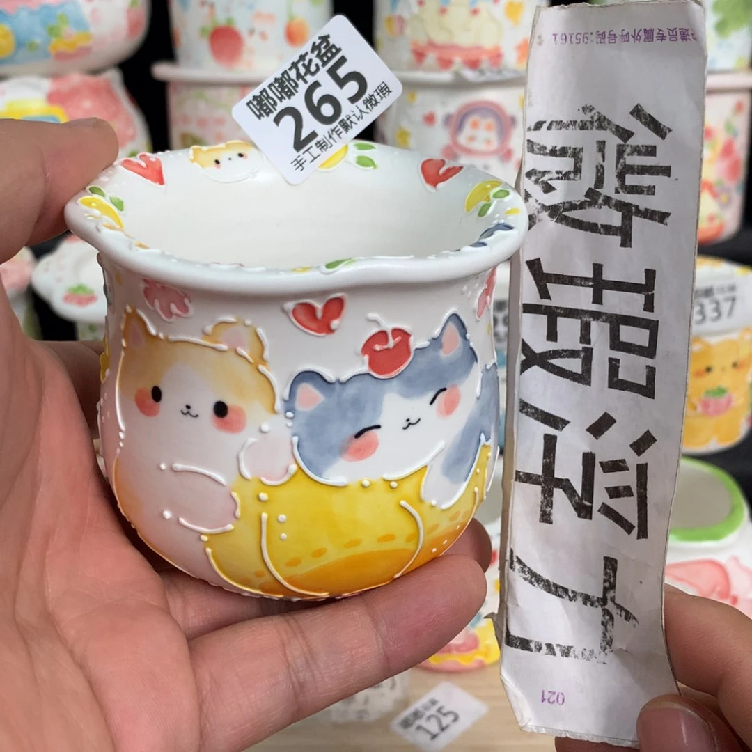 紫砂花盆265嘟嘟嘟嘟