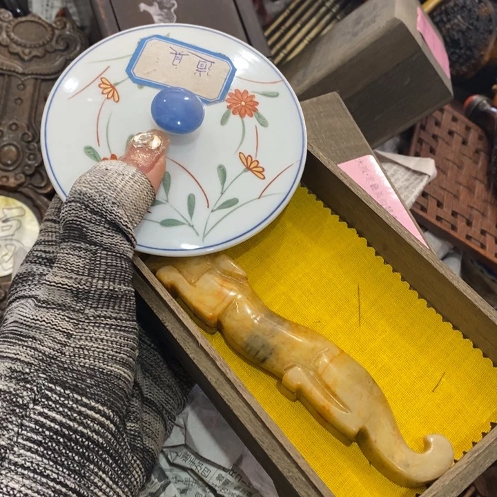 陶瓷艺术陶瓷艺术