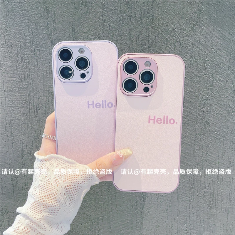 金属漆皮纹适用苹果16/iPhone/华为荣耀/OPPO/VIVO/小米/手机壳潮