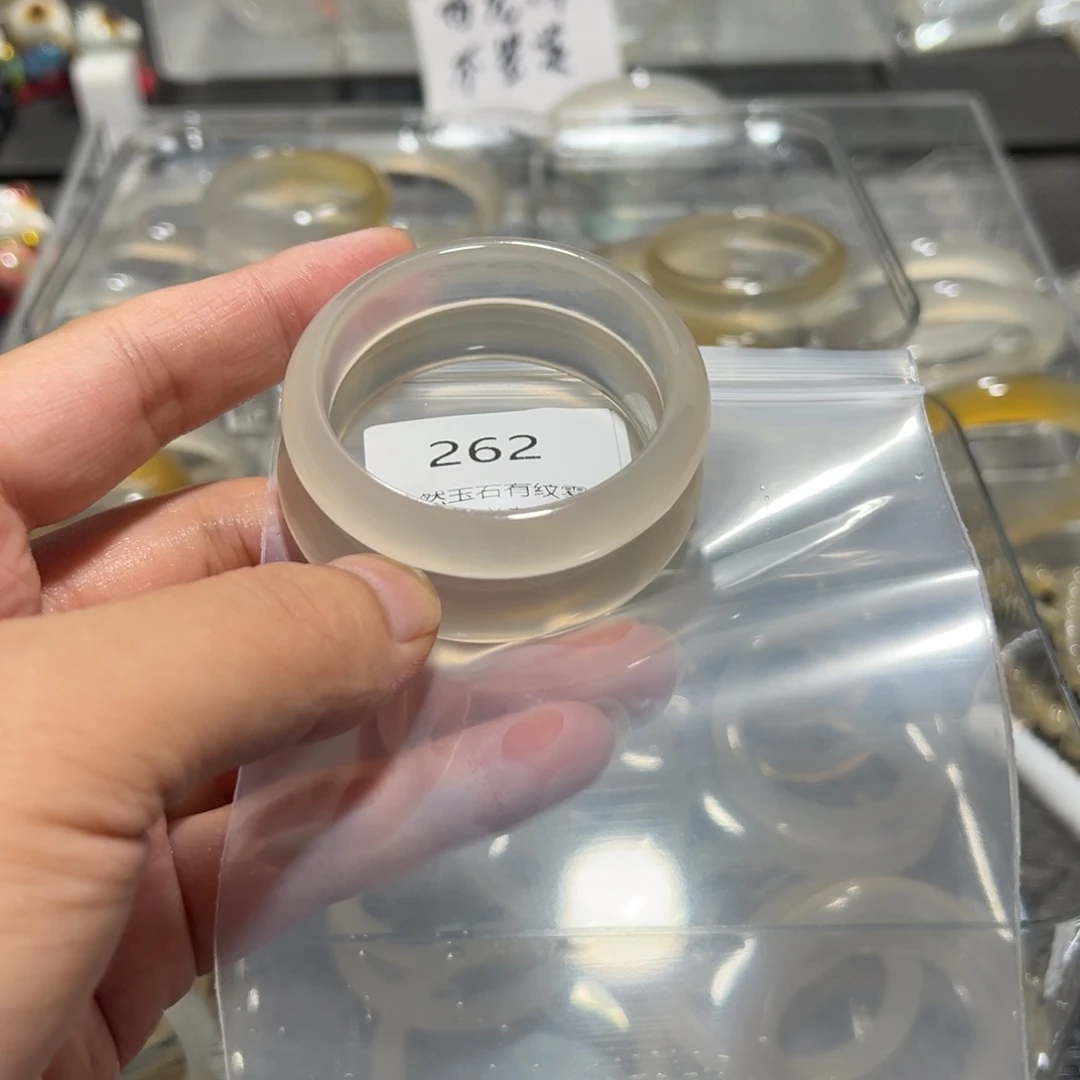 俩***莲玛瑙/玉髓手镯未镶嵌47