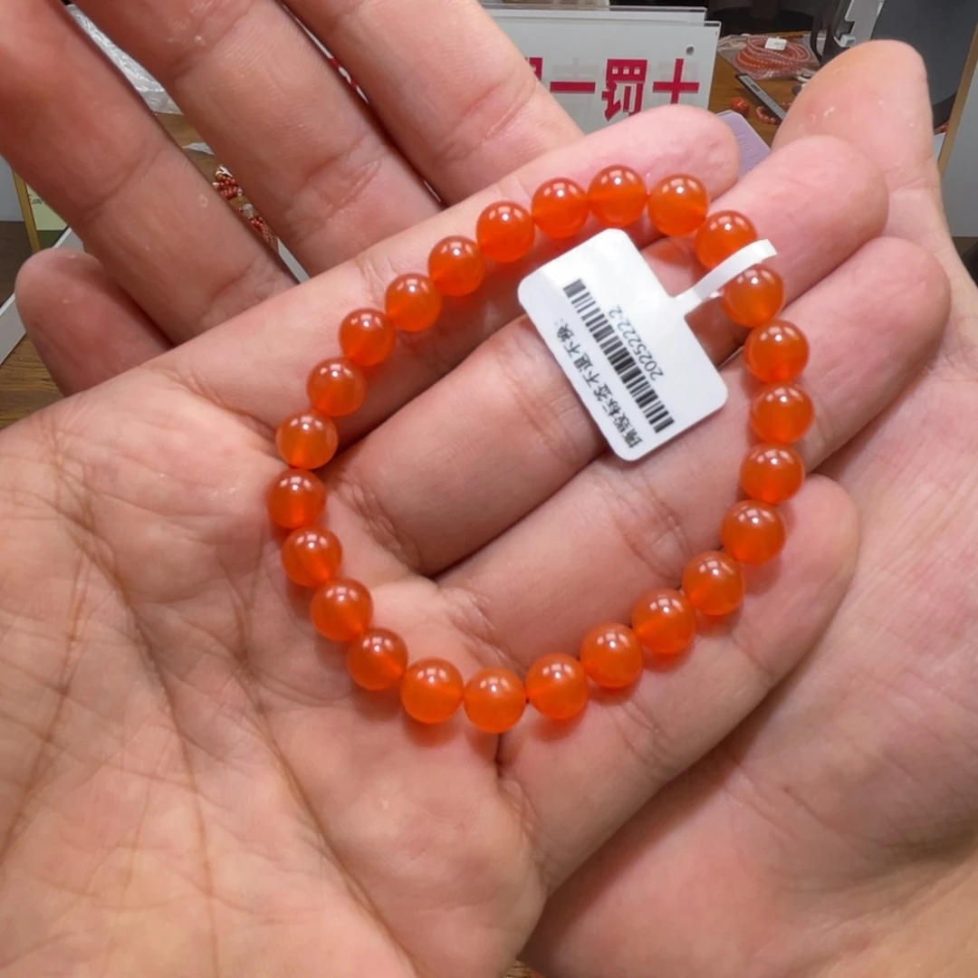 南红玛瑙单圈未镶嵌5mm➕三眼井冰橘