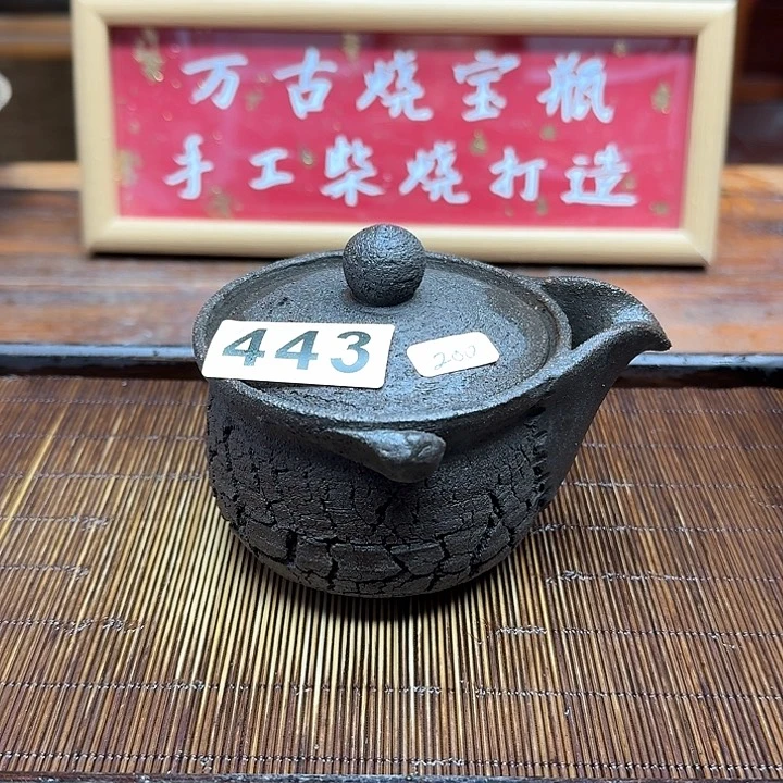 纯手工制作粗陶茶具