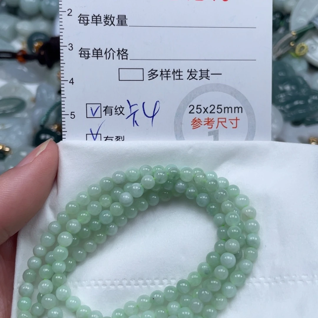 翡翠未镶嵌颈饰14243