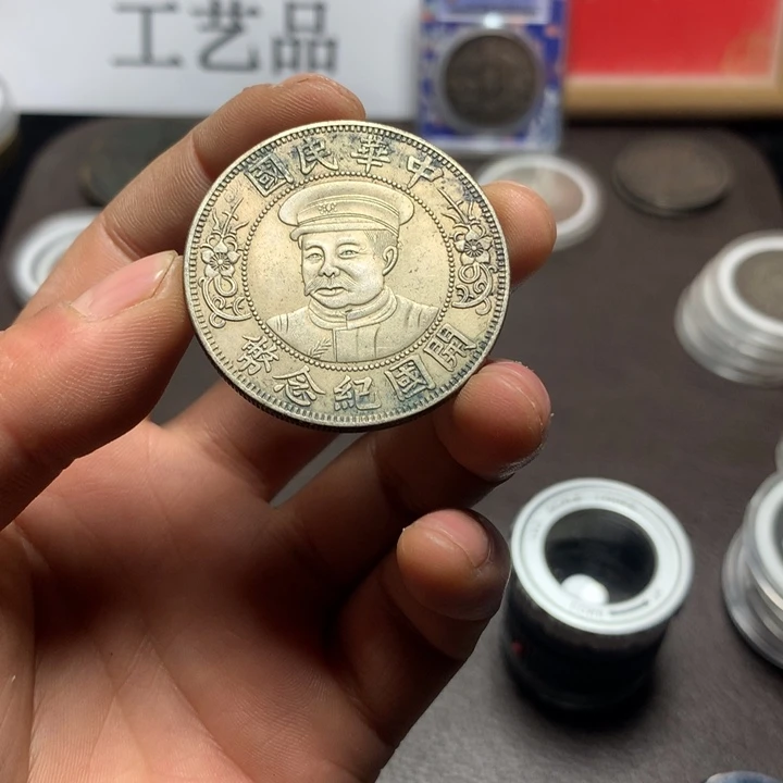 泉藏臻选    闪购链接  一图一物    复古手工艺品摆件